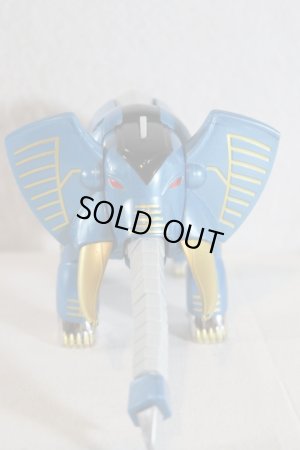 Photo3: Hyakuju Sentai Gaoranger / Power Animal Series 1 Gao Elephant Used (3)