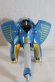 Photo3: Hyakuju Sentai Gaoranger / Power Animal Series 1 Gao Elephant Used (3)