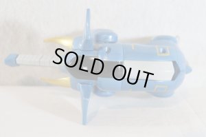 Photo6: Hyakuju Sentai Gaoranger / Power Animal Series 1 Gao Elephant Used (6)