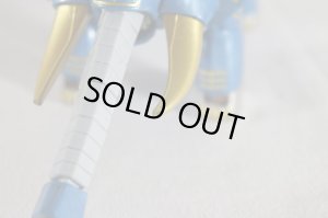 Photo7: Hyakuju Sentai Gaoranger / Power Animal Series 1 Gao Elephant Used (7)