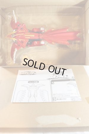 Photo2: Hyakuju Sentai Gaoranger / Power Animal Series 7 Gao Falcon with Package (2)