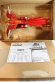 Photo2: Hyakuju Sentai Gaoranger / Power Animal Series 7 Gao Falcon with Package (2)