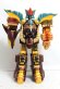 Photo3: Hyakuju Sentai Gaoranger / DX Gao God with Package (3)