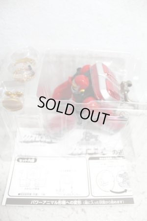 Photo2: Hyakuju Sentai Gaoranger / Power Animal Series SP Gao Kong (2)