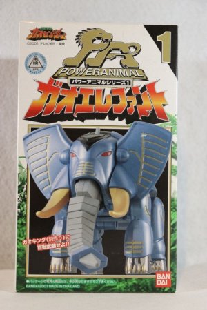 Photo1: Hyakuju Sentai Gaoranger / Power Animal Series 1 Gao Elephant with Package (1)