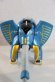 Photo4: Hyakuju Sentai Gaoranger / Power Animal Series 1 Gao Elephant with Package (4)