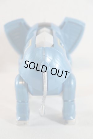 Photo6: Hyakuju Sentai Gaoranger / Power Animal Series 1 Gao Elephant with Package (6)