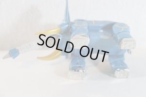 Photo7: Hyakuju Sentai Gaoranger / Power Animal Series 1 Gao Elephant with Package (7)