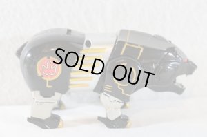 Photo4: Hyakuju Sentai Gaoranger / Power Animal Series 3 Gao Bear & Polar Used (4)