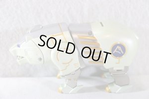 Photo7: Hyakuju Sentai Gaoranger / Power Animal Series 3 Gao Bear & Polar Used (7)