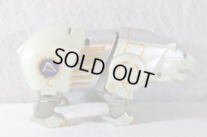 Photo9: Hyakuju Sentai Gaoranger / Power Animal Series 3 Gao Bear & Polar Used (9)