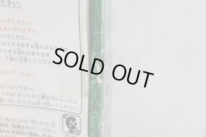 Photo20: Hyakuju Sentai Gaoranger / G Phone with Package (20)