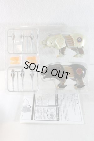 Photo2: Hyakuju Sentai Gaoranger / Power Animal Series 3 Gao Bear & Polar with Package (2)