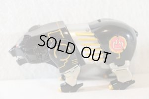 Photo8: Hyakuju Sentai Gaoranger / Power Animal Series 3 Gao Bear & Polar with Package (8)
