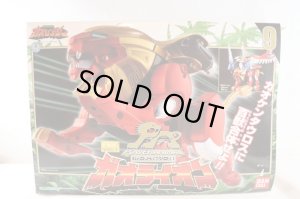 Photo1: Hyakuju Sentai Gaoranger / Power Animal Series 9 Gao Lion with Package (1)