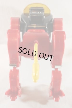 Photo6: Hyakuju Sentai Gaoranger / Power Animal Series 9 Gao Lion with Package (6)