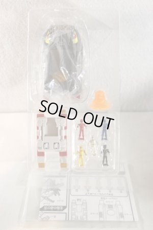 Photo2: Hyakuju Sentai Gaoranger / Power Animal Series 8 Soul Bird with Package (2)
