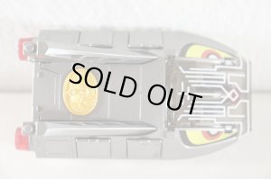 Photo7: Hyakuju Sentai Gaoranger / Power Animal Series 8 Soul Bird with Package (7)