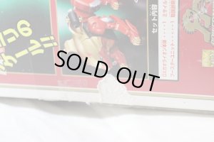 Photo15: (Box Damage & Missing Parts) Hyakuju Sentai Gaoranger / Power Animal Series 9 Gao Lion with Package (15)