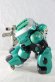 Photo3: Hyakuju Sentai Gaoranger / Power Animal Series 4 Gao Gorilla Used (3)