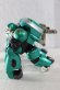 Photo5: Hyakuju Sentai Gaoranger / Power Animal Series 4 Gao Gorilla Used (5)