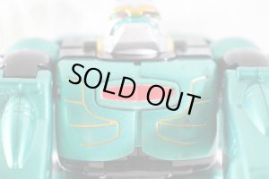 Photo7: Hyakuju Sentai Gaoranger / Power Animal Series 4 Gao Gorilla Used (7)