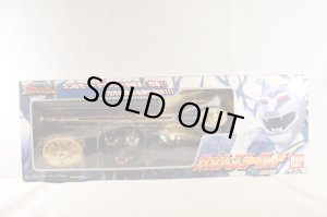 Photo1: Hyakuju Sentai Gaoranger / Gao Hustler Rod with Package (1)