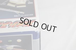 Photo19: Hyakuju Sentai Gaoranger / Gao Hustler Rod with Package (19)