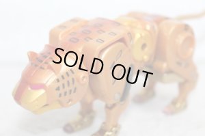 Photo1: Hyakuju Sentai Gaoranger / Power Animal Series Gao Jaguar Used (1)