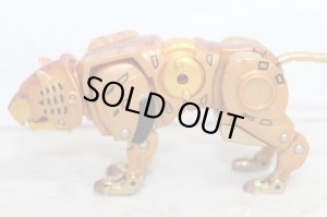 Photo2: Hyakuju Sentai Gaoranger / Power Animal Series Gao Jaguar Used (2)