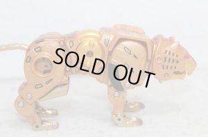 Photo4: Hyakuju Sentai Gaoranger / Power Animal Series Gao Jaguar Used (4)