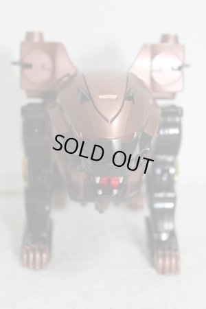 Photo3: Hyakuju Sentai Gaoranger / Power Animal Series Gao Leon Used (3)