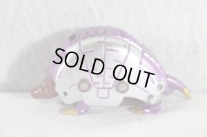 Photo1: Hyakuju Sentai Gaoranger / Power Animal Series Gao Madillo Used (1)