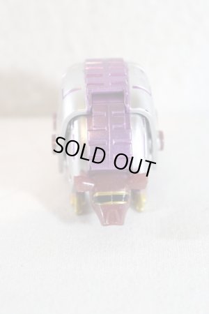 Photo2: Hyakuju Sentai Gaoranger / Power Animal Series Gao Madillo Used (2)