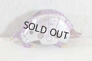 Photo3: Hyakuju Sentai Gaoranger / Power Animal Series Gao Madillo Used (3)