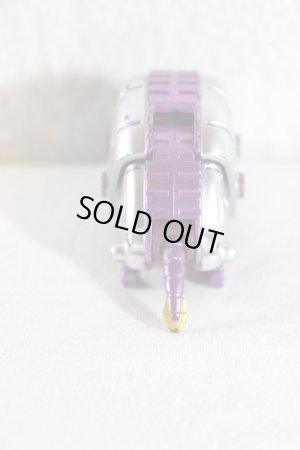 Photo4: Hyakuju Sentai Gaoranger / Power Animal Series Gao Madillo Used (4)