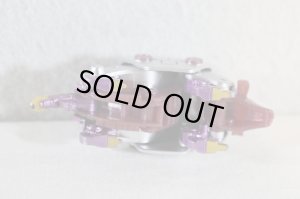 Photo5: Hyakuju Sentai Gaoranger / Power Animal Series Gao Madillo Used (5)