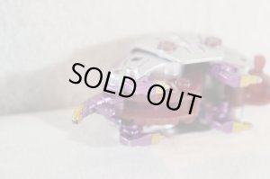 Photo6: Hyakuju Sentai Gaoranger / Power Animal Series Gao Madillo Used (6)