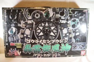 Photo1: Ninpu Sentai Hurricaneger / DX Gourai Senpujin Black ver Unused (1)