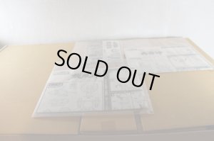 Photo2: Ninpu Sentai Hurricaneger / DX Gourai Senpujin Black ver Unused (2)