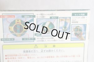 Photo2: Ninpu Sentai Hurricaneger / Shuriken Ball Sealed (2)