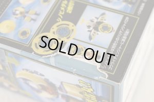 Photo12: Ninpu Sentai Hurricaneger / Karakuri Ball Series 03 Furaimaru with Package (12)