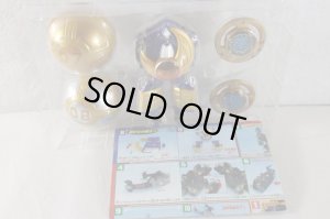 Photo2: Ninpu Sentai Hurricaneger / Karakuri Ball Series 03 Furaimaru with Package (2)