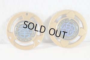 Photo9: Ninpu Sentai Hurricaneger / Karakuri Ball Series 03 Furaimaru with Package (9)