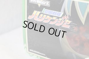 Photo12: Ninpu Sentai Hurricaneger / DX Tenkujin with Package (12)