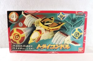 Photo1: Ninpu Sentai Hurricaneger / Karakuri Ball Series 04 Try Condor with Package (1)