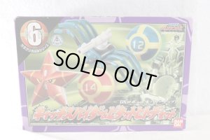 Photo1: Ninpu Sentai Hurricaneger / Karakuri Ball Series 06 Catch Spider & Pitatto Hitode Set with Package (1)