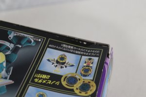 Photo9: Ninpu Sentai Hurricaneger / Karakuri Ball Series 06 Catch Spider & Pitatto Hitode Set with Package (9)