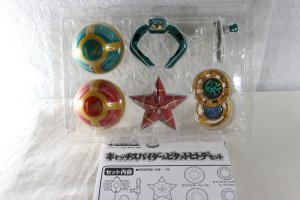 Photo2: Ninpu Sentai Hurricaneger / Karakuri Ball Series 06 Catch Spider & Pitatto Hitode Set with Package (2)