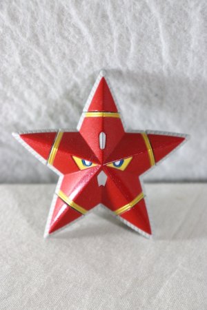 Photo7: Ninpu Sentai Hurricaneger / Karakuri Ball Series 06 Catch Spider & Pitatto Hitode Set with Package (7)